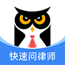 法临法律咨询app