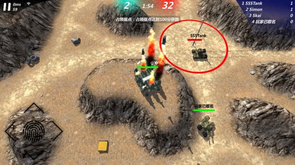 变形坦克2截图1