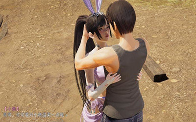 小舞的假期免费手机版截图2