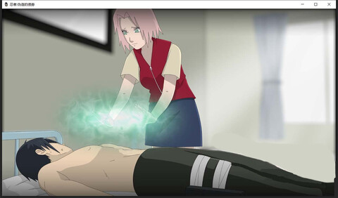 火影不解之缘v0.2版本截图0