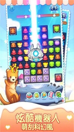 五色水果消不停红包版截图3