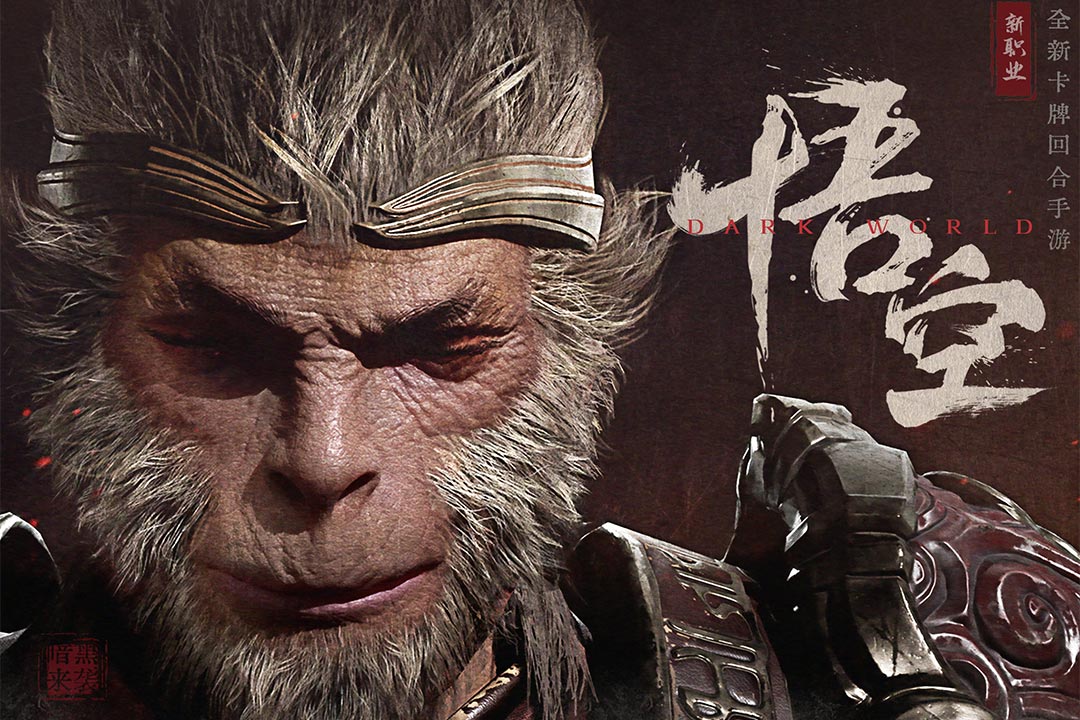 圣光与荣耀截图2