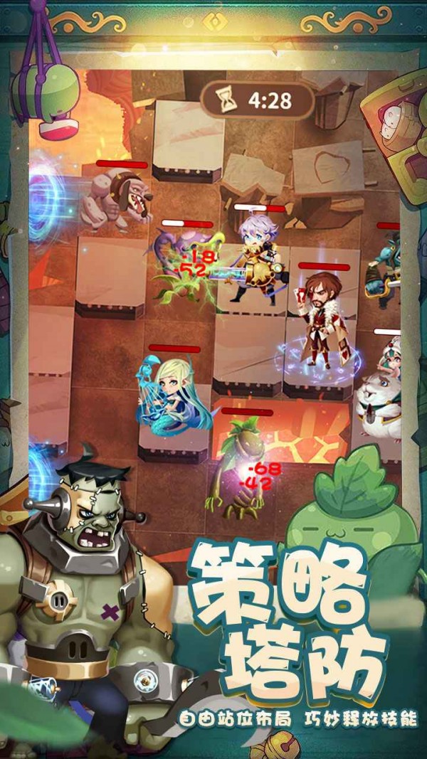 萌猫保卫战截图2