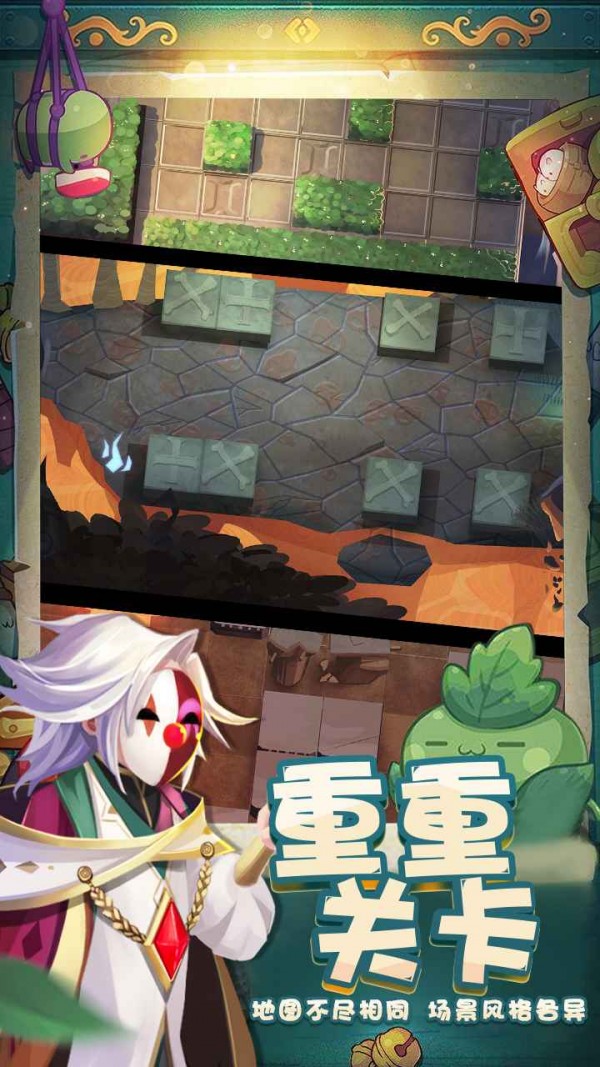 萌猫保卫战截图3