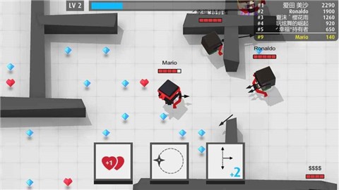 弓箭手大作战截图0