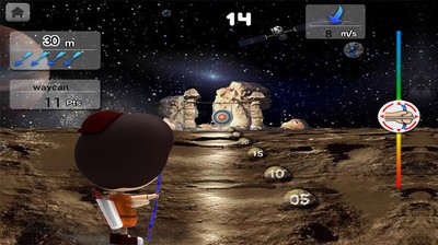 小小弓箭手截图2