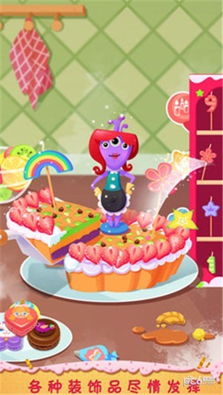 糖糖蛋糕店截图0
