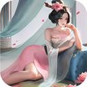 上古王冠小米版