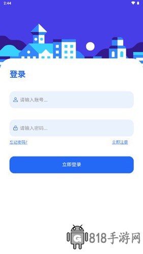 gm游戏社区资源库