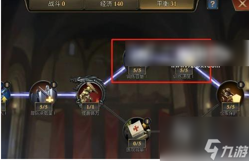 <a id='link_pop' class='keyword-tag' href='https://www.9game.cn/awlzwldpx/'>阿瓦隆之王凛冬破晓</a>天赋加点 阿瓦隆之王凛冬破晓天赋加点攻略