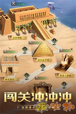 谜题大陆变态版