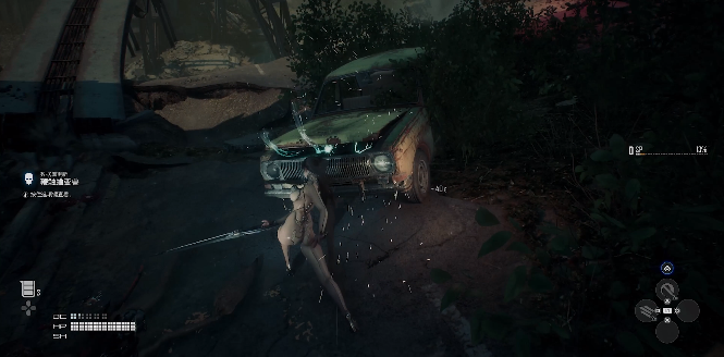 剑星(Stellar Blade)