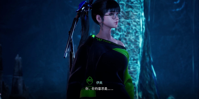 剑星(Stellar Blade)