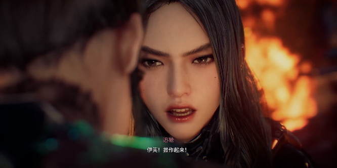 剑星(Stellar Blade)