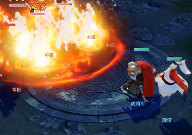 诛仙手游官服官方版