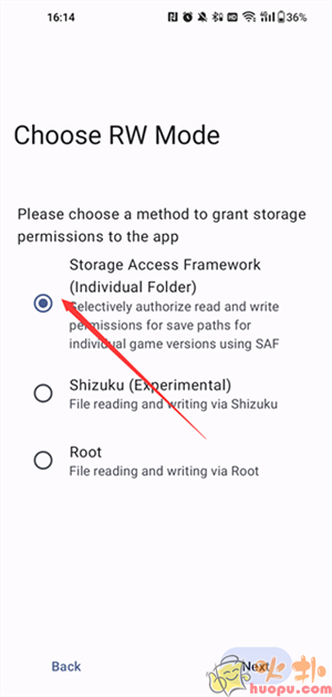 泰拉瑞亚存档编辑器1.4.4.9使用教程截图5