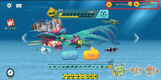 ,饥饿鲨进化哥斯拉破解版