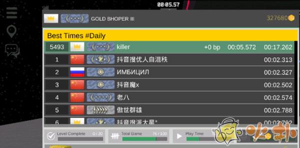 疯狂跳跃破解版无限金币