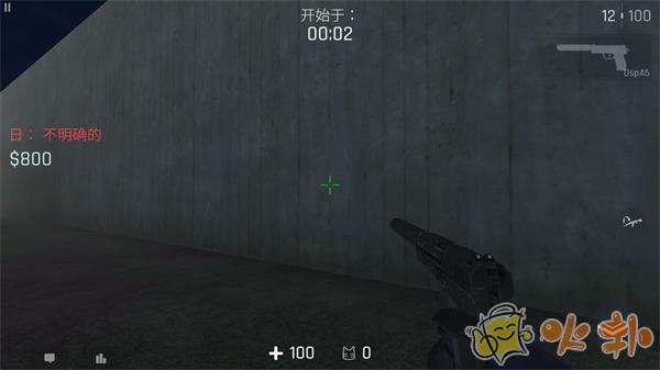 cs1.6联机版手机版