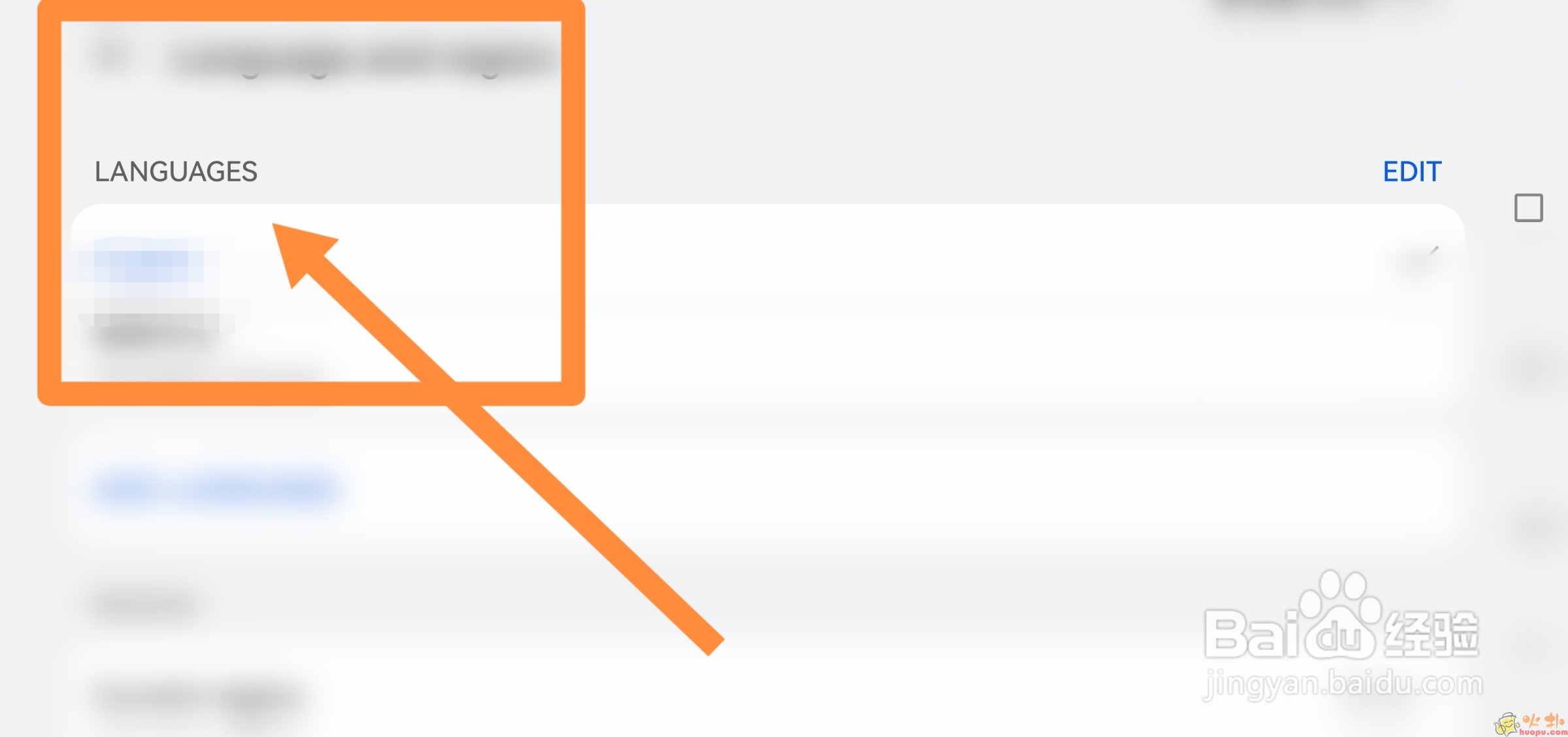 教育赫敏手机怎么改中文