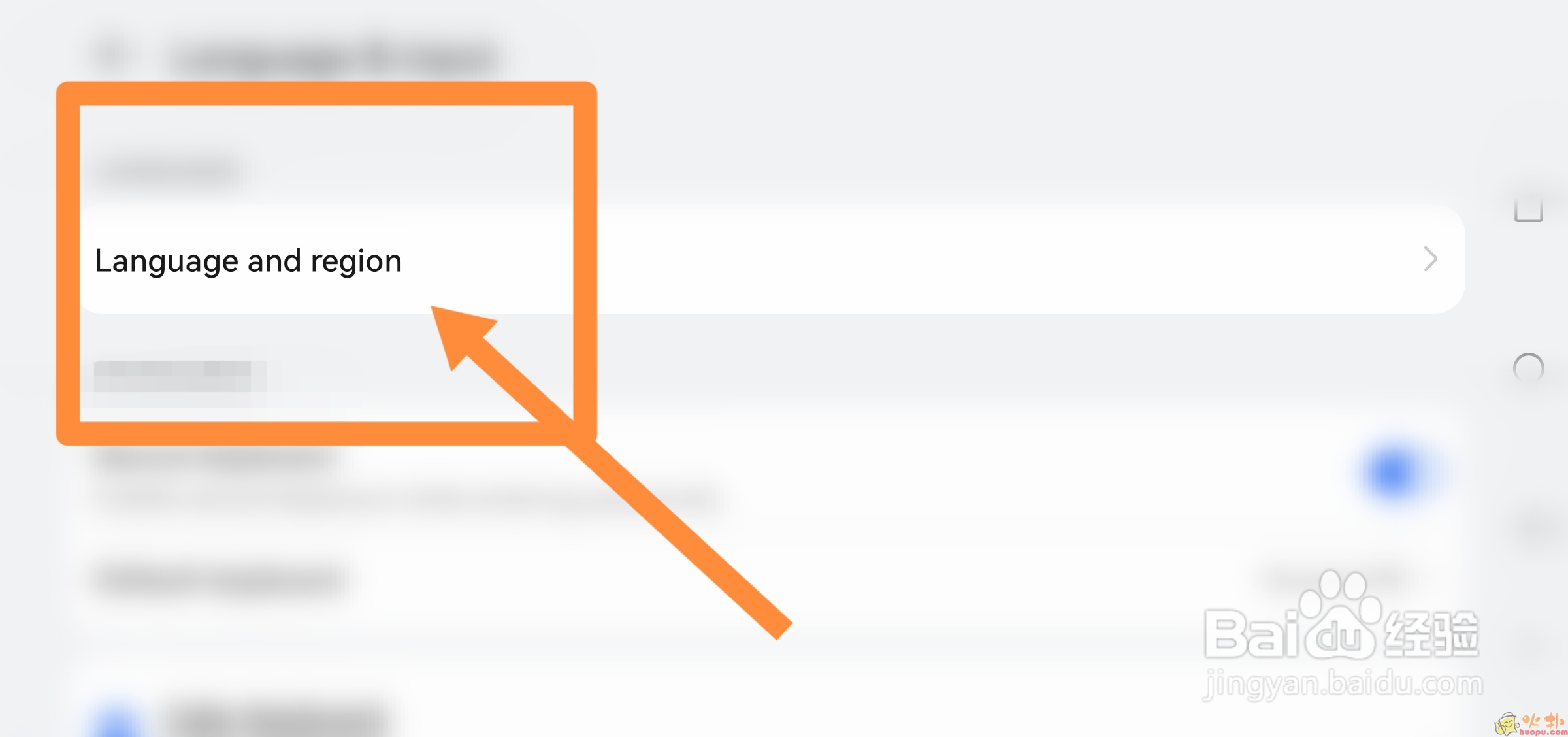 教育赫敏手机怎么改中文